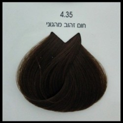 צבע לוריאל 4-35 חום זהוב מהגוני