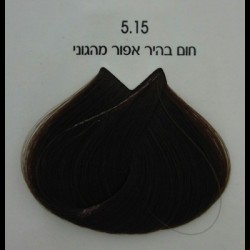 צבע לוריאל 5-15 חום בהיר אפור מהגוני 