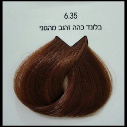 צבע לוריאל 6-35 בלונד כהה זהוב מהגוני
