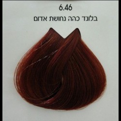 צבע לוריאל 6-46 בלונד כהה נחושת אדום LOREAL