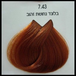 צבע לוריאל 7-43 בלונד נחושת זהוב LOREAL