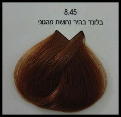צבע לוריאל 8-45 בלונד בהיר נחושת מהגוני LOREAL