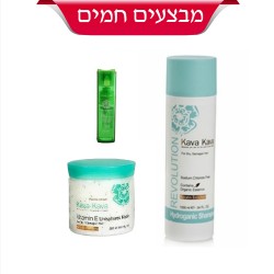  קווה קווה מסכה+שמפו+ספריי קראטין KAVA KAVA