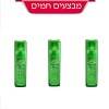 3 אמפולות קווה קווה KAVA KAVA קראטין